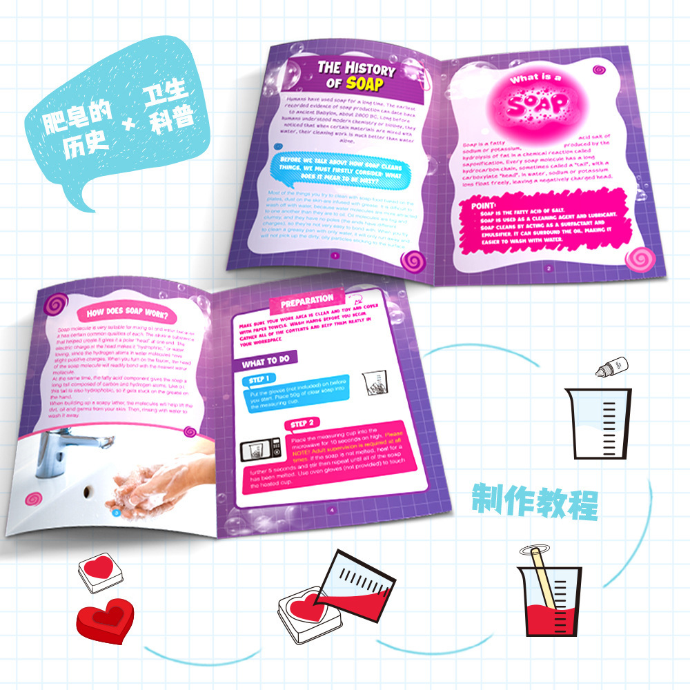 DIY Soap Making Kit STEM Scien - đánh giá và giá Soap Making Diy Kit