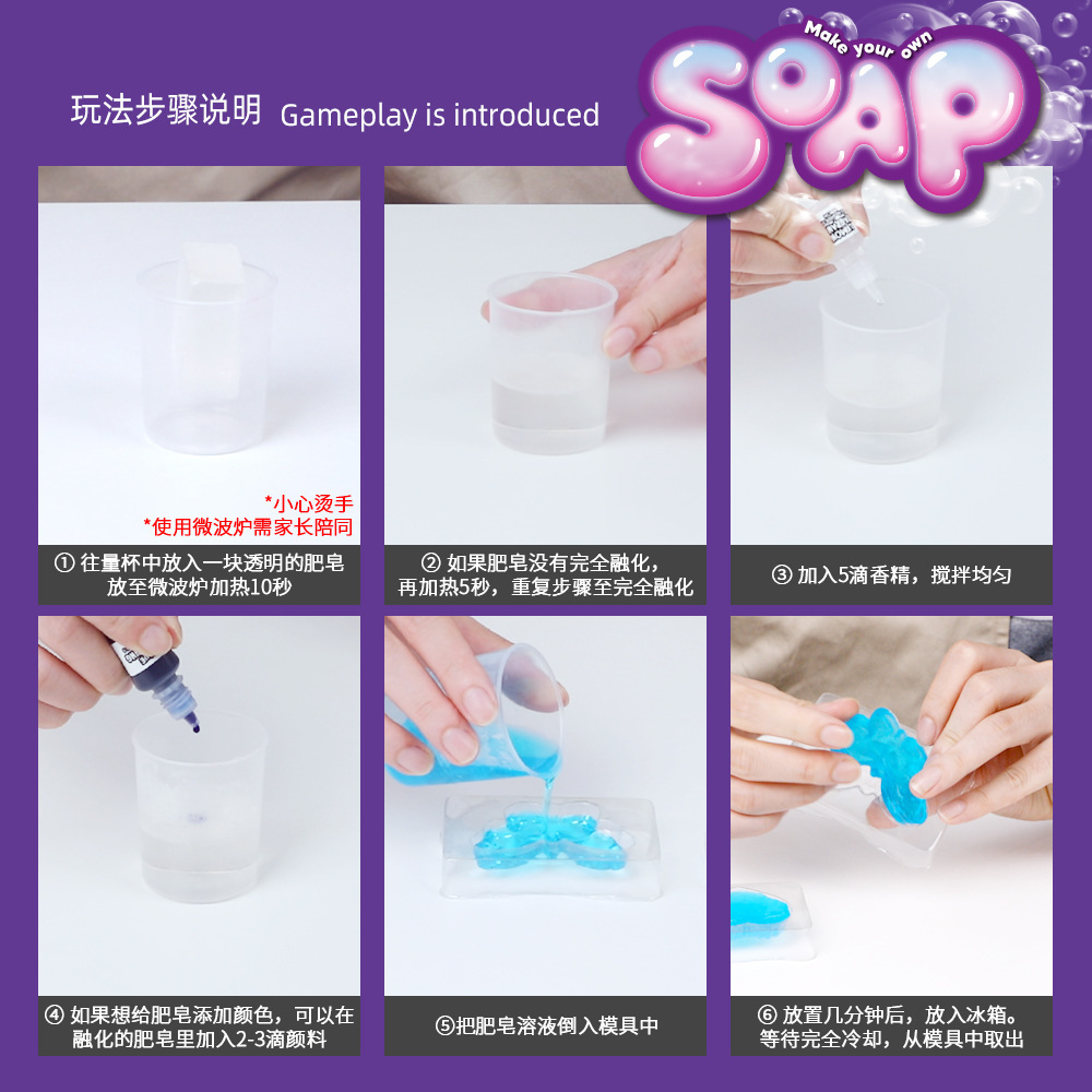 DIY Soap Making Kit STEM Scien - đánh giá và giá Soap Making Diy Kit